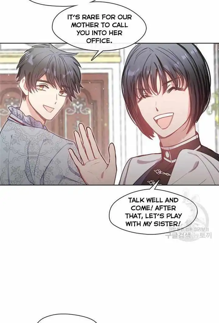 My Family is Obsessed with Me [ALL CHAPTERS] Chapter 8